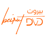 Beirut DVD Logo